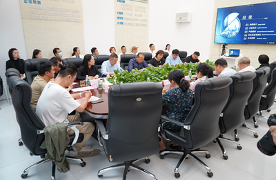 文化陜西--數字文創發展主題研討會圓滿落幕，數字文化創意軟件開發成焦點