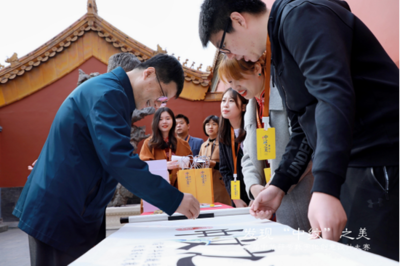 發(fā)現(xiàn)'中紋'之美 首屆中華符號數(shù)字化創(chuàng)意設(shè)計大賽在故宮博物院正式啟動 數(shù)字文化創(chuàng)意軟件開發(fā)迎來新機遇