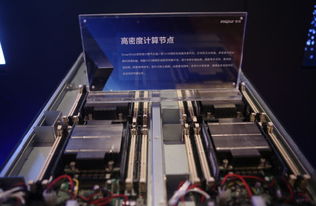 浪潮發(fā)布全球最全整機柜服務(wù)器產(chǎn)品陣列，強化數(shù)據(jù)處理與存儲支持服務(wù)